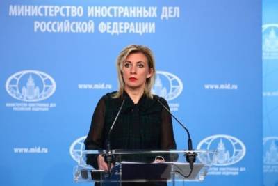 Мария Захарова - Россия призывает деполитизировать борьбу с COVID-19 - interaffairs.ru - Россия