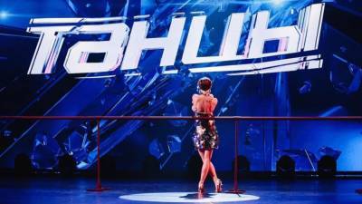 Участники шоу "Танцы" отказались исполнять поставленный номер - nation-news.ru