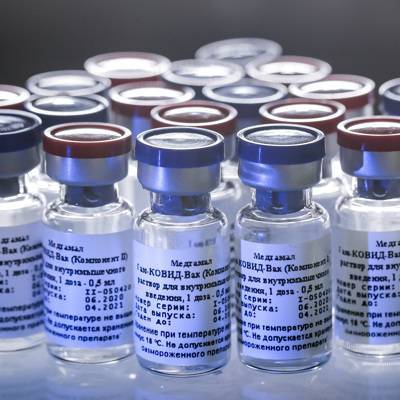 Минздрав Бразилии подписал соглашение с РФПИ о поставках вакцины "Спутник V - radiomayak.ru - Азербайджан - Бразилия