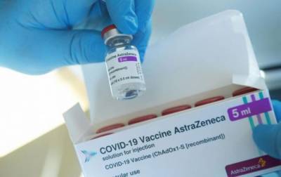 В Словакии 38-летняя учительница умерла после прививки вакциной AstraZeneca - eadaily.com - Словакия