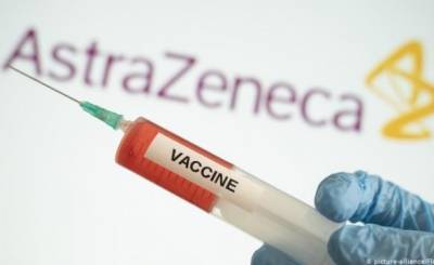 В Хорватии после вакцинации AstraZeneca умерла женщина - unn.com.ua - Киев - Хорватия