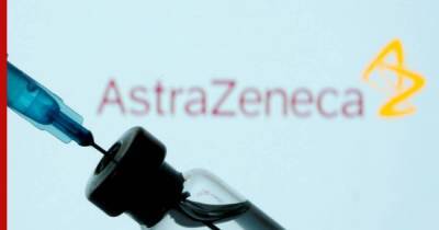 В Словакии после прививки препаратом AstraZeneca скончалась учительница - profile.ru - Словакия