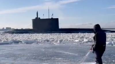Подводная лодка напугала любителей подледного лова в Приморье - riafan.ru - Приморье край - Владивосток