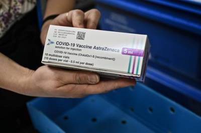 Учительница скончалась после прививки вакциной AstraZeneca в Словакии - argumenti.ru - Словакия