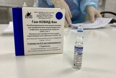 В Уфе открывают мобильный пункт вакцинации без предварительной записи - ufacitynews.ru - Уфа - республика Башкирия
