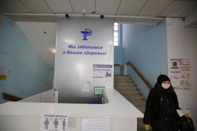 Еще 137 волгоградцев заболели коронавирусом, семеро скончались - volg.mk.ru