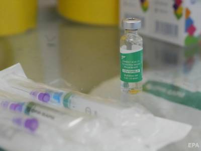 На вакцинацию от коронавируса в Украине записалось более 240 тыс. человек – Минздрав - gordonua.com - Украина