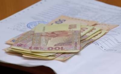 Готовьтесь все вернуть: полный список нарушений, за которые отнимут субсидию - проверки уже начались - ukrainianwall.com - Украина