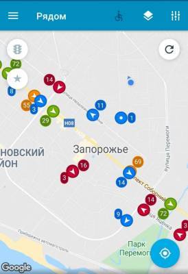 Как в Запорожье в реальном времени отследить общественный транспорт: инструкция - inform.zp.ua - Украина - Запорожье