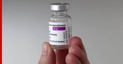 Три норвежских медика попали в больницу с тромбами после вакцинации AstraZeneca - profile.ru - Англия - Норвегия