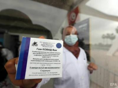 Кристиан Эстрози - Мэр Ниццы попросил власти Франции разрешить использовать вакцину "Спутник V" - gordonua.com - Россия - Франция - Евросоюз - Ницца - Ниццы