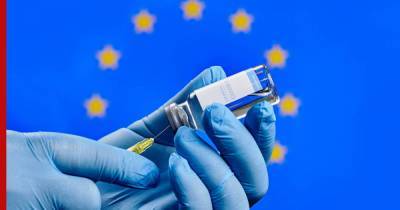 ЕК ответила на претензии по распределению вакцин от коронавируса в Евросоюзе - profile.ru - Евросоюз - Австрия - Латвия - Чехия - Словения - Болгария - Брюссель