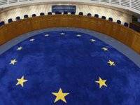ЕК отреагировала на письмо группы стран ЕС относительно справедливости распределения вакцин - goodnews.ua - Евросоюз - Брюссель