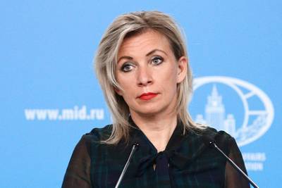Мария Захарова - МИД заявил о «грязной кампании» Запада против вакцины «Спутник V» - lenta.ru - Россия