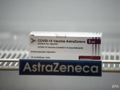 AstraZeneca заявила о задержках поставок вакцины от COVID-19 в Европу - gordonua.com - Евросоюз