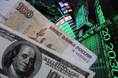 Андрей Кузнецов - Финансовый аналитик назвал скорую дату обвала доллара - mk.ru