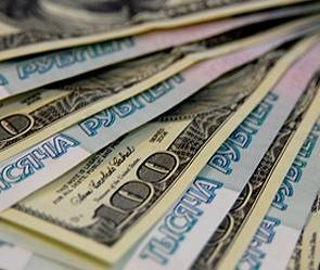 Аналитик предрек обвал курса доллара к концу апреля - nakanune.ru