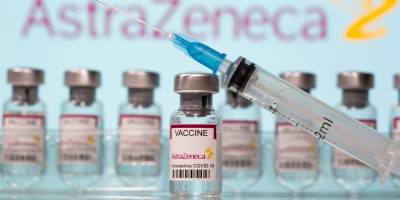 В Ирландии рекомендовали приостановить вакцинацию AstraZeneca - nv.ua - Ирландия