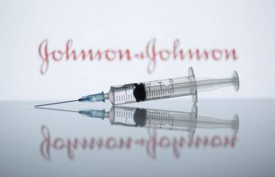 Вакцина от COVID-19 производства компании «Johnson & Johnson» поступит во Францию уже через месяц - ont.by - Франция
