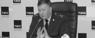 Экс-прокурор Новосибирска умер от коронавируса - runews24.ru - Новосибирск