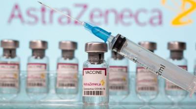 AstraZeneca сокращает поставки своего препарата против коронавируса в страны ЕС - belta.by - Франция - Евросоюз - Австрия