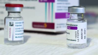 Поставки вакцины AstraZeneca в Чехию сократят на 40% - runews24.ru - Чехия