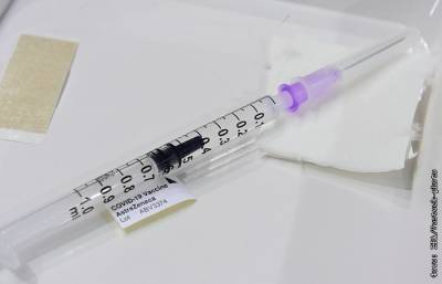 Ирландия приостановила использование вакцины AstraZeneca - interfax.ru - Москва - Ирландия