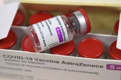 Чехия сокращает на 40% поставки вакцины AstraZeneca - unn.com.ua - Киев - Чехия