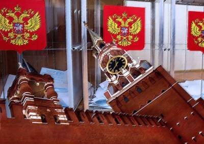 Кремль готовится к выборам в Думу: «Колодец и маятник» российской политики - mskgazeta.ru - Испания