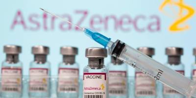 В итальянском Пьемонте приостановили использование вакцины AstraZeneca из-за смерти мужчины - nv.ua - Италия - Бьелл