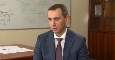 Виктор Ляшко - Не ждите Pfizer: Ляшко рассказал, что украинцам не позволят выбирать между вакцинами - tsn.ua