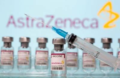 Компания AstraZeneca заявила о безопасности своей вакцины - aif.ru - Англия