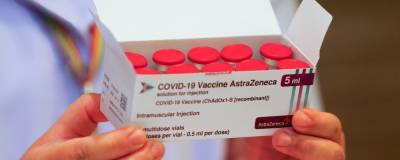AstraZeneca заверила в безопасности своей вакцины на фоне приостановки ее использования - runews24.ru - Англия