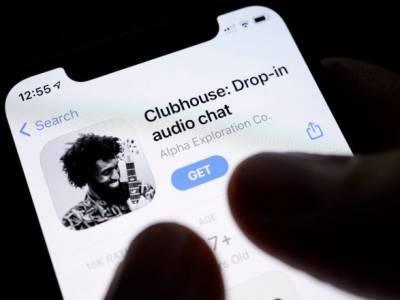 Оман стал второй страной мира, которая заблокировала приложение Clubhouse - unn.com.ua - Киев - Оман