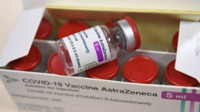 От использования вакцины AstraZeneca отказались еще две страны - ru.slovoidilo.ua - Украина - Ирландия