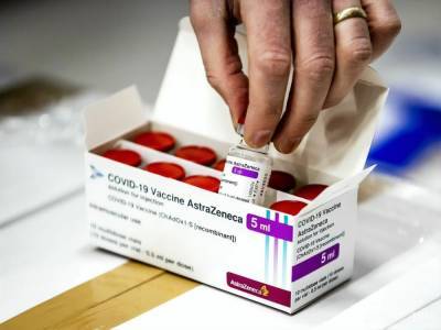 Нидерланды прекратили использование вакцины AstraZeneca до конца марта - gordonua.com