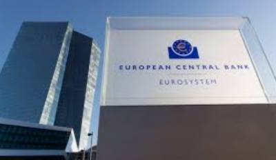 Кристин Лагард - Глава ЕЦБ не исключила падения экономики еврозоны в 1-м квартале - take-profit.org