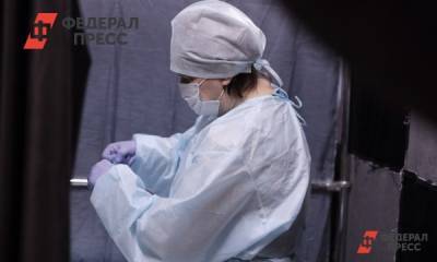 Заболеваемость коронавирусом в России за сутки сократилась до 9 тысяч - fedpress.ru - Россия - Санкт-Петербург - Москва
