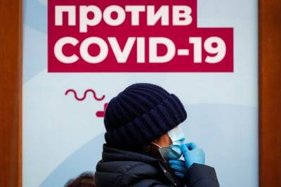 Число выздоровевших после коронавируса в России превысило 4 млн человек - aif.ru - Россия