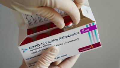 В Нидерландах выявили 10 случаев побочных эффектов от вакцины AstraZeneca - gazeta.ru - Норвегия - Дания