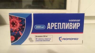 В Ленобласти 40 тысяч жителей бесплатно получили лекарства от COVID-19 - piter.tv - Санкт-Петербург - Ленобласть обл.