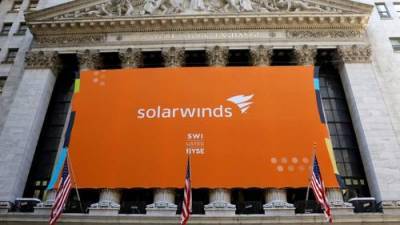 Пароль от серверов SolarWinds находился в открытом доступе - argumenti.ru - Россия - Сша