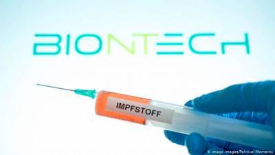 WSJ: BioNTech создал альянс по производству вакцины - bin.ua - Украина - Евросоюз