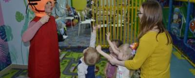 В Чувашии детские центры планируют открыть в апреле - runews24.ru - республика Чувашия