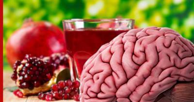 Ученые выяснили, какой сок снижает риск травмы мозга - profile.ru