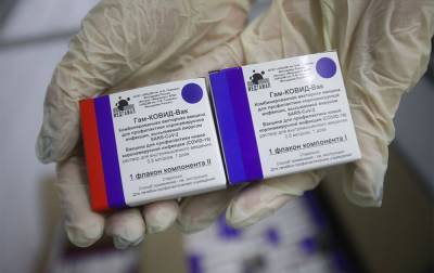 В Санкт-Петербурге заканчивается вакцина от коронавируса - readovka.news - Петербурга