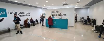 Через несколько дней в Петербург поступит новая партия вакцины от COVID-19 - runews24.ru - Санкт-Петербург