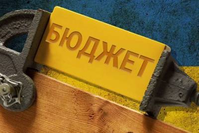 Госбюджет и налоги: в Украине сформировался социально ответственный крупный бизнес - 24tv.ua