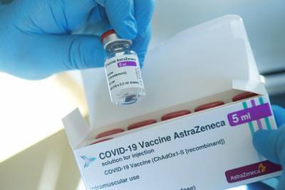 Германия остановила вакцинацию препаратом AstraZeneca - lenta.ru