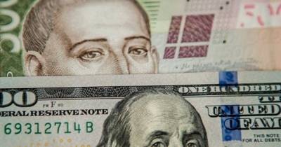 Украинская валюта подешевеет до 31 гривны за доллар к концу 2024 года, – S&P - focus.ua
